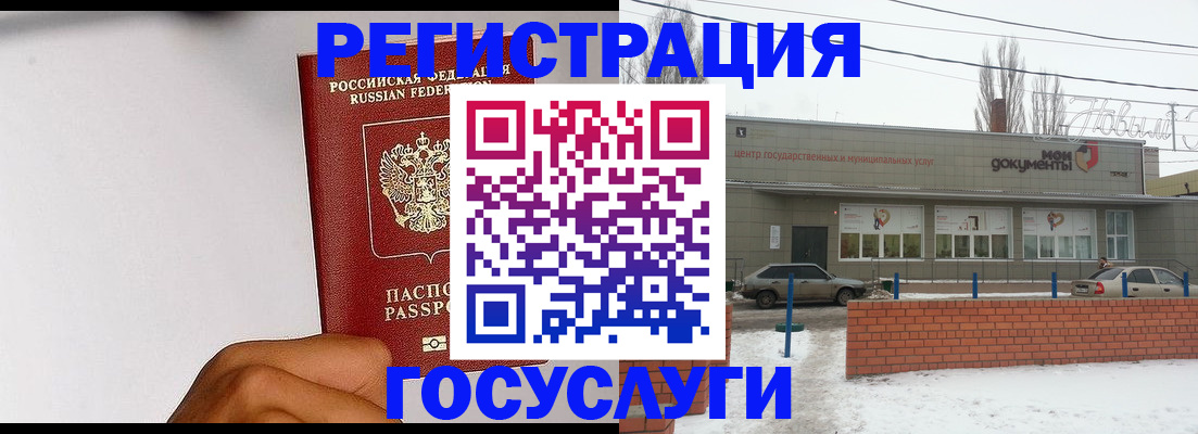 форма 3 в Мамадыше